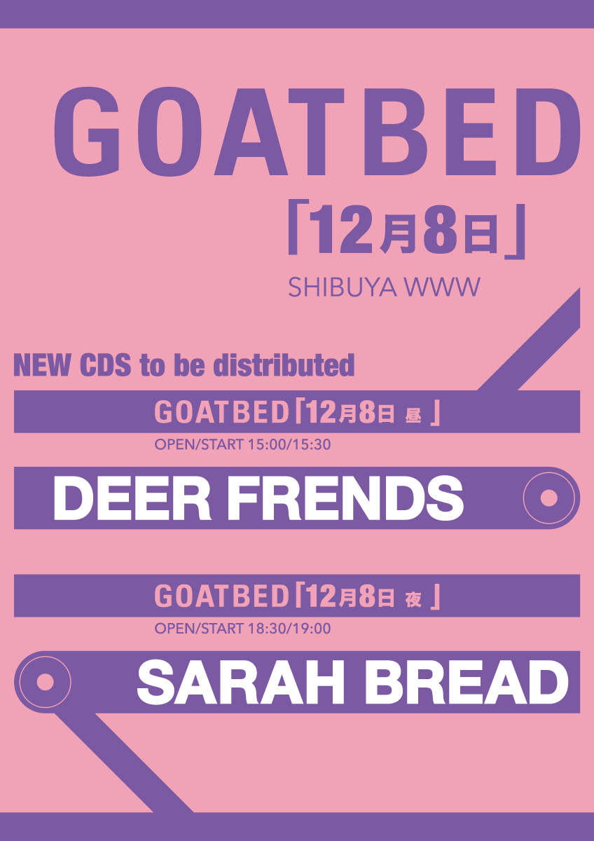 GOATBED.official